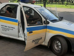 Фото редакции krivbass.city