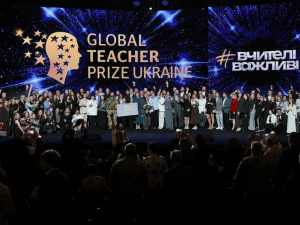 Найкращих педагогів України відзначили престижною премією: серед лауреатів - учитель із Кам’янського