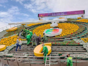 Фото Департамента развития инфраструктуры Кривого Рога