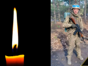 Фото krivbass.city