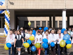 Фото редакції krivbass.city 