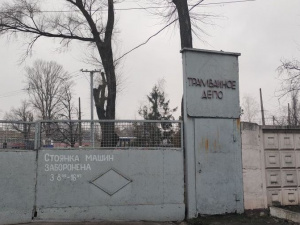 Фото редакції krivbass.city