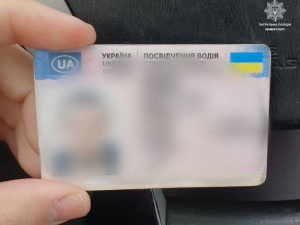 Фото: Патрульна поліція Кривого Рогу