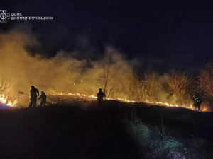 Фото ГУ ДСНС Дніпропетровщини