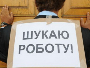 Фото із мережі Інтернет