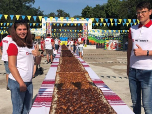 Фото пресслужби компанії Метінвест