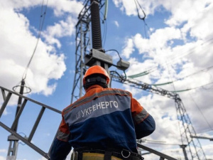 Фото з відкритих джерел