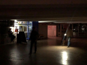 Фото редакции krivbass.city