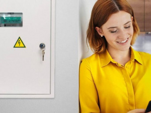 Фото компанії ДТЕК