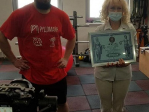 Криворіжець встановив рекорд України