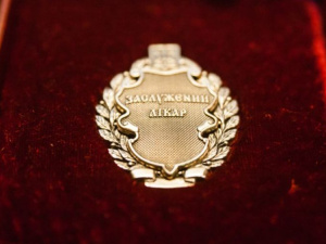 Фото із мережі Інтернет