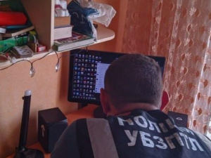 Фото пресс-службы полиции Днепропетровской области