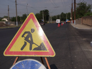 фото управління преси криворізького міськвиконкому 