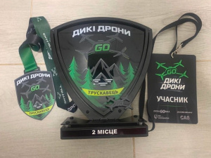 Криворізькі оператори FPV-дронів увійшли до числа найкращих в Україні: результати змагань