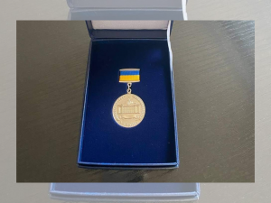 Фото: Криворізький обласний фаховий музичний коледж