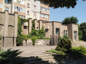 Фото редакції krivbass.city