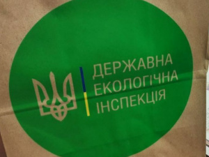 Фото редакції krivbass.city