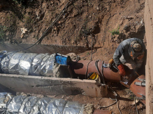 Фото АТ "Криворізька теплоцентраль"