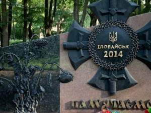 Фото Facebook /Миколf Колеснік