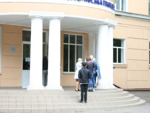 Фото редакції krivbass.city