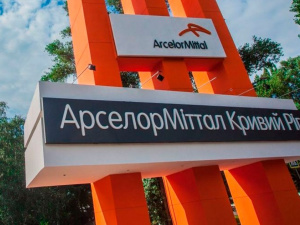 «АрселорМіттал Кривий Ріг» закриває агломераційну фабрику метвиробництва
