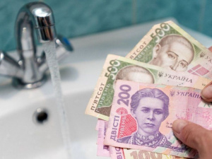 Фото з відкритих джерел