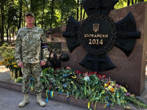 Фото редакции krivbass.city