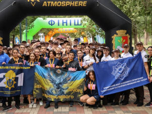 Фото спільноти  Running Atmosphere 