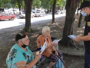 У Кривому Розі рятувальники проводять профілактичні рейди