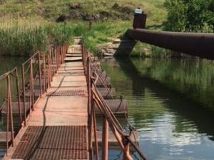 Фото: Центрально-Міський портал. Кривий Ріг (Facebook)