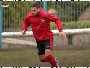 Фото пресслужби ФК «Кривбас»