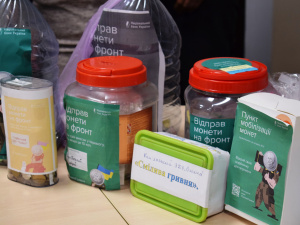 Фото: Софіївська громада (Facebook)