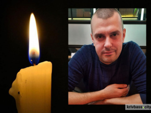 Два роки чекали і сподівалися на диво: у Кривому Розі попрощалися з полковником Олександром Химиченком