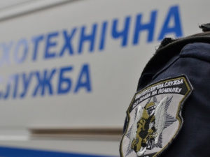 Фото із мережі Інтернет