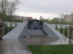 У Кривому Розі відкрили меморіал «Вічна пам’ять героям»
