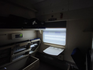 Фото редакції krivbass.city 