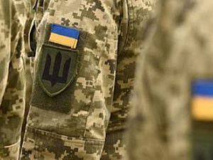 Фото із мережі Інтернет