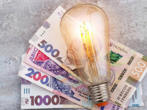 Фото з відкритих джерел