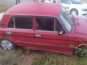 Фото пресс-службы Криворожского отдела полиции