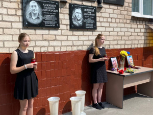 Фото виконкому Саксаганської райради