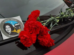 Прямо зараз: криворіжці влаштували автопробіг, присвячений Кузьмі Скрябіну