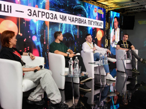 Як штучний інтелект змінює металургію в Україні, фото пресслужби Метінвесту