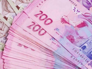 До Кривого Рогу надійшли кошти на виплати субсидій та пільг