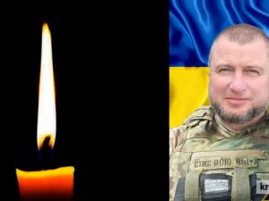 Фото krivbass.city