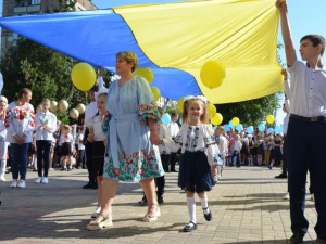 Освітян Кривого Рогу запрошують позмагатися за звання найкращого вчителя року