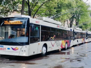 Фото из группы в Фейсбук Транспорт Кривого Рога