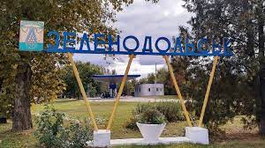 У Зеленодольській громаді запрацювали станції якості моніторингу повітря