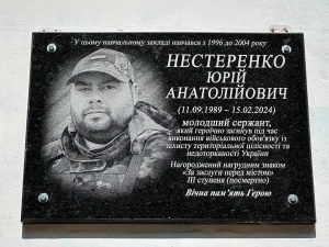 Фото виконкому Покровської райради