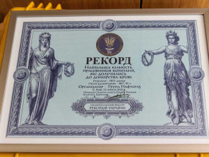 800 літрів крові за день: у Кривому Розі підтримали рекордну донорську акцію для порятунку життів військових