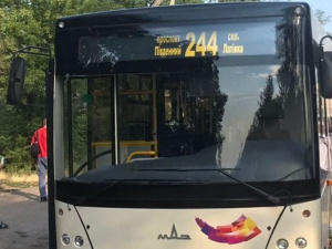 Фото пресс-службы Криворожского горисполкома